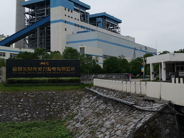 宜昌東陽光火力發(fā)電輸送帶售后服務